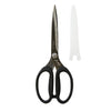 9.5 inch Multipurpose Shears